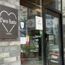 투카페 - 고양시 일산동구 고봉로 32-19 | 청주 복대동 카페 | 카페투하츠 방문 후기