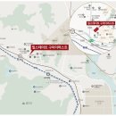 동구미 현대 이미지