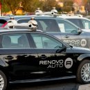 SW모터스 이미지