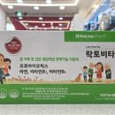 후곡수약국 이미지