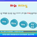 에스앤지주