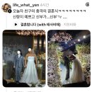 드레스 로망 없는 친구의 결혼식 이미지