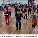 천호1동주민센터 이미지