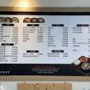 가음정로-1 이미지