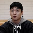 데이식스 클콘 첫콘후기 나를(전원30대섹시)남(자밴드...대기 예약/ 241220 클콘/ 고척 4층 417구역 시야)