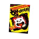 CU(이슬) 이미지