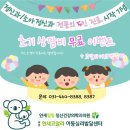 연세힐링정신건강의학과의원 네이버블로그