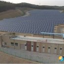 일원 태양광발전소 이미지