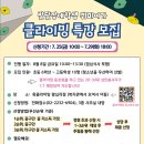 신당종합사회복지관 이미지