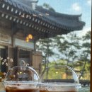한옥까페(드리우니)