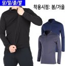 미루 - 양평군 갈문길 10-3 | 미루