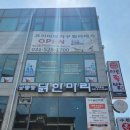 퇴계원로36번길 이미지