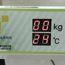 덕이고등학교 이미지