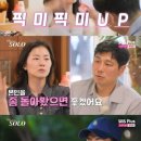 (주)영수 이미지