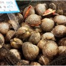 벌교건재 이미지