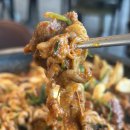 153오리메밀칼국수 | 대구 팔공산 오리고기 맛집 가족모임장소 겹벚꽃 핀 팔공유황오리