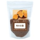 순하당