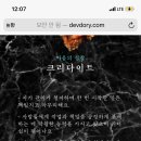 스마일베이커리 이미지