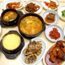 김제집 이미지