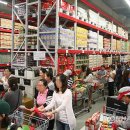 창고형할인매장 이미지