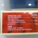 천안제일약국 이미지