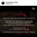 한해랑아트홀 이미지