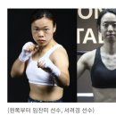 천안BEAT손정오복싱클럽 이미지