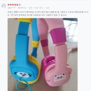 아이리버PC카페 이미지