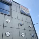 보쉬카서비스 녹산점 이미지