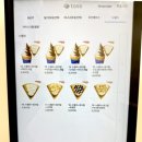 그랩앤고크레페첨단원로그점