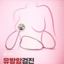 가온유외과의원 이미지