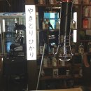 야끼도리히카리 이미지