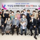 이영미술관 이미지