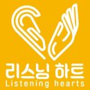 지정신건강의학과의원 이미지