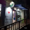 크린토피아상계주공 - 노원구 동일로 1379 | 크린토피아상계주공