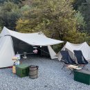 산으로 간 니모 캠핑장 | 가을 단풍 캠핑┃가평 산으로간 니모 캠핑장┃캠핑 할로윈 파티┃명당자리 캠핑 3단 6번 후기