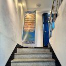 이수영피자 | 이수영피자 본점 이수영특선피자 내돈내산 후기 고려대 피자 맛집