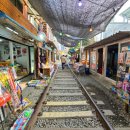 철길마을 이미지