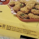 자담치킨평거신안점 | 자담치킨 뿌슐랭 왜 인기인지 먹어보니 알겠네요 가격 구성 시즈닝 후기 총정리