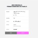 드로 오브젝트 | [후기] 2025 대전 빵빵런 10km 마라톤 후기 (메달, 티셔츠, 에보슬, 러닉스 러닝 벨트, 성심당 소보로...