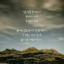 경호체육관 이미지
