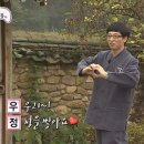 콜드스톤 청량리역사점 | 타임스퀘어일식당히바린/스벅프렌치바닐라콜드브루/넷플릭스기리고후기/정선고한미향횟집/정선고한카츠오테