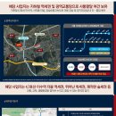 이수역 7호선 이미지