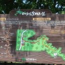 마산동쉼터 이미지