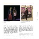 [2015년 5월호 Cover Story] K-Classic, 한국가곡의 세계화 시대를 이끌어 갈 소프라노 임청화 이미지