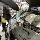 타이어삼산 이미지