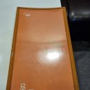 신포우리만두여서점