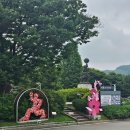 망향주유소 티스토리