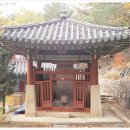 태고사 - 1394 | 태고사