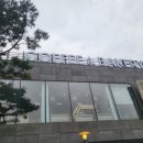 인주베이커스필드